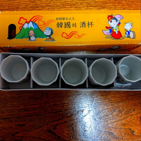 Welcome to Korea Yung-Boh Ceramic, Set of 5 - Picture 2 of 3
